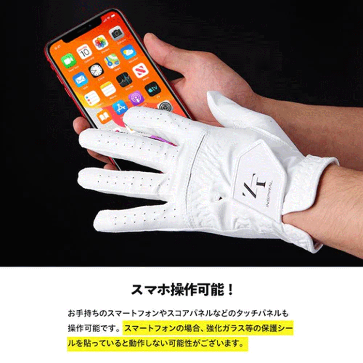 EON SPORTS ZEROFIT INSPIRAL GLOVE【イオンスポーツ】【ゼロフィット】【全天候対応】【右手用】【ホワイト】【18cm】【Glove】_画像5