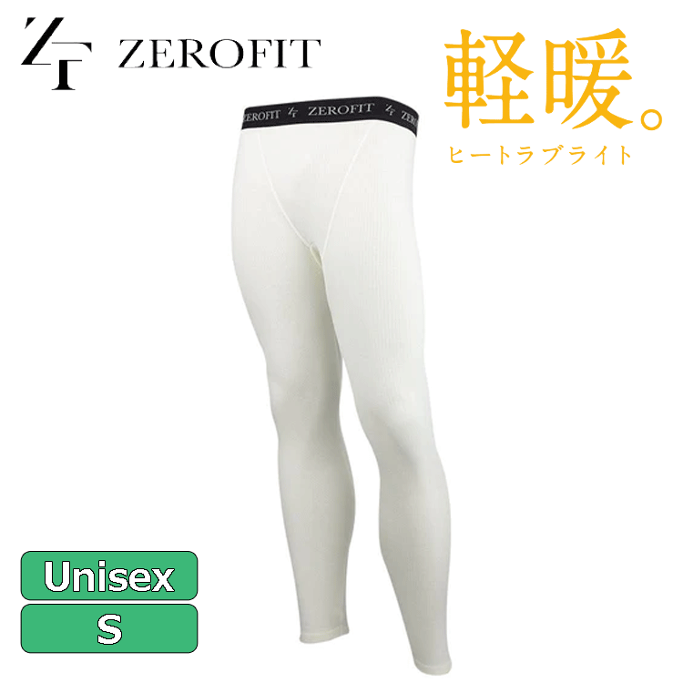 EON SPORTS HEATRUB LIGHT ロングタイツ【イオンスポーツ】【ヒートラブライト】【軽暖】【ホワイト】【Sサイズ（男女兼用）】【Wear】_画像1