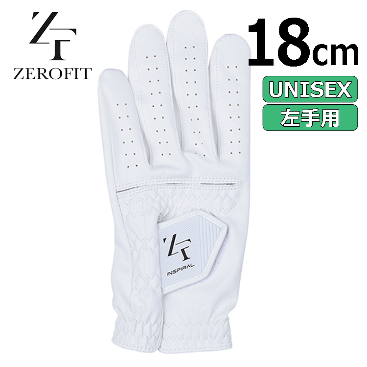 EON SPORTS ZEROFIT INSPIRAL GLOVE【イオンスポーツ】【ゼロフィット】【全天候対応】【左手用】【ホワイト】【18cm】【Glove】_画像1
