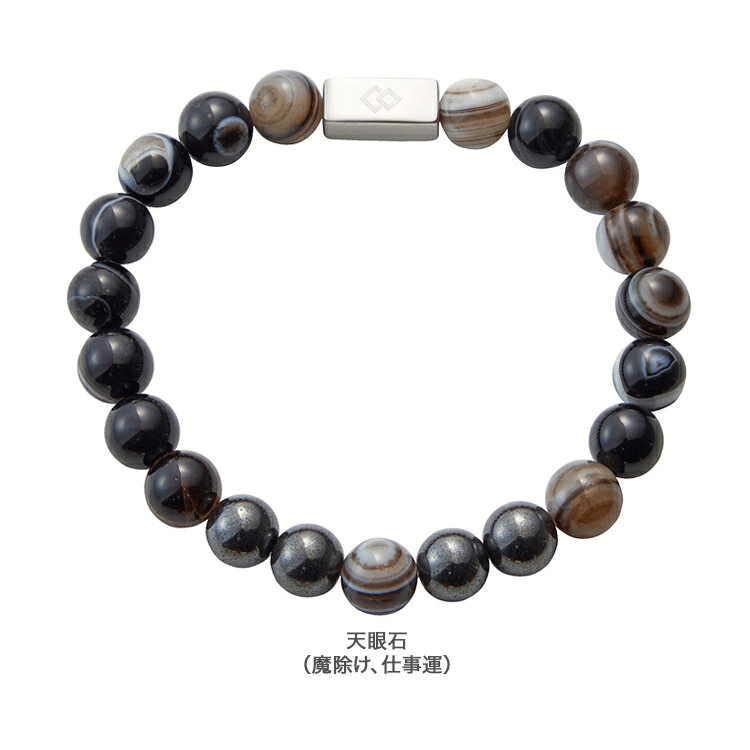 Colantotte ループ REI【コラントッテ】【レイ】【磁気】【アクセサリー】【天眼石】【LLサイズ】_画像5