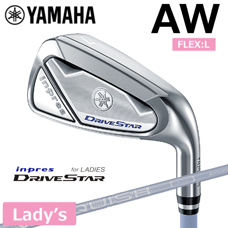 【レディース】YAMAHA DRIVESTAR IRON AW 単品販売【ヤマハ】【アイアン】【VANQUISH for inpres】【FLEX：L】_画像1