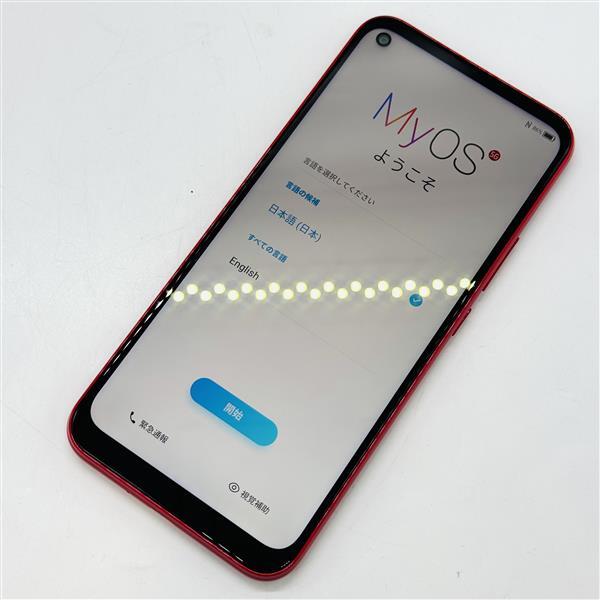 ZTE Libero 5G A003ZT 64GB SIM блокировка нет Triple камера красный смартфон смартфон android корпус устройства только 1 иен лот текущее состояние товар 23856