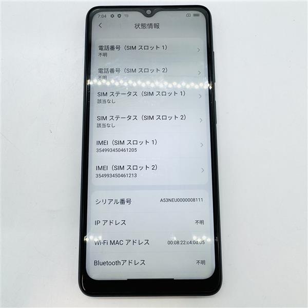 Blackview A53 32GB черный темно-синий SIM блокировка нет смартфон смартфон android корпус только 1 иен лот текущее состояние товар хранение товар б/у товар 23860