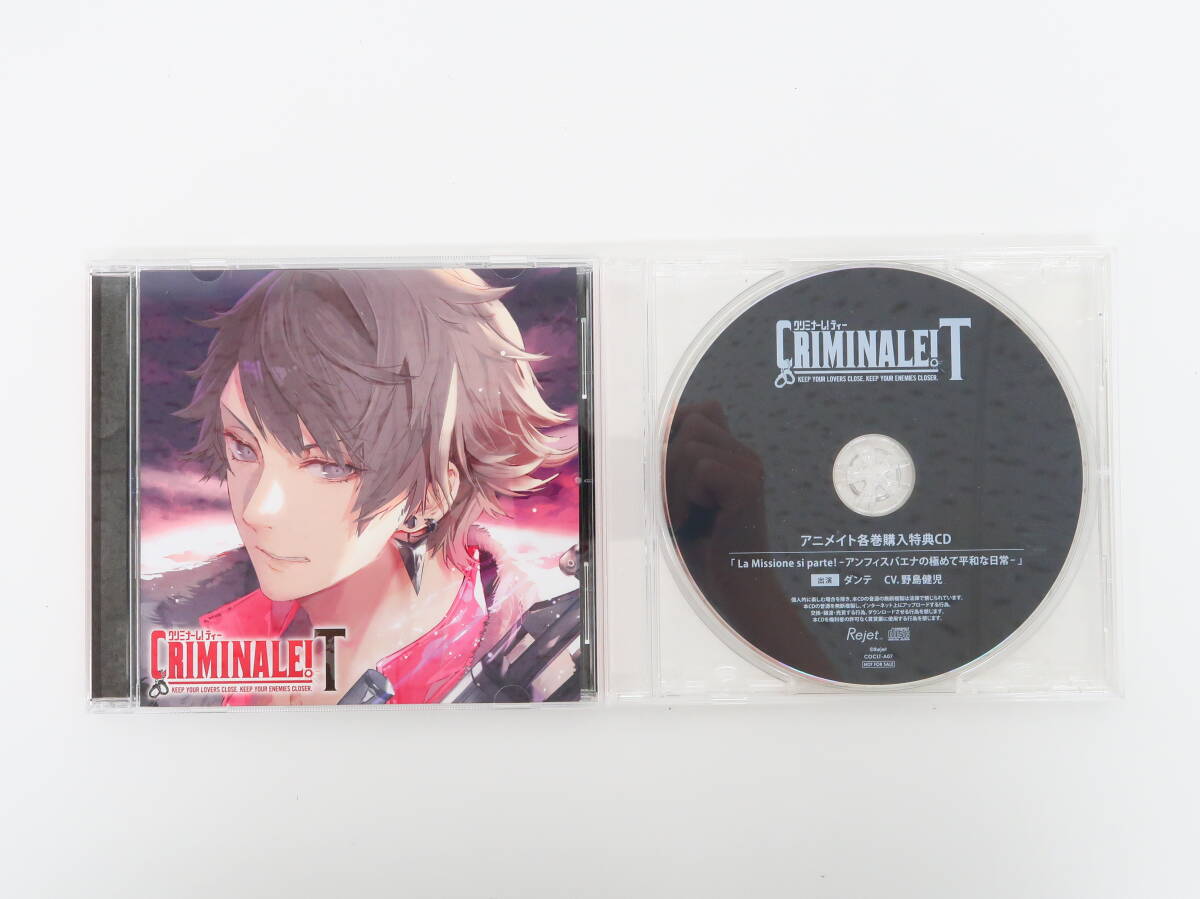 yi0620/ драма CD Calle .48 час ... выпадение .CDk limi na-re!T Vol.7 Dante (CV:. остров ..) [ первое издание ]/ аниме ito привилегия CD