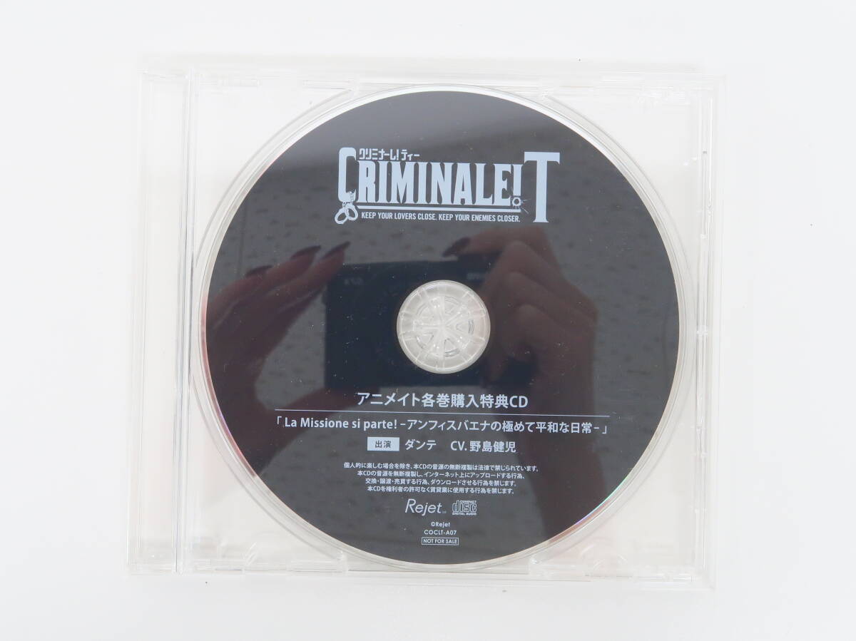 yi0620/ драма CD Calle .48 час ... выпадение .CDk limi na-re!T Vol.7 Dante (CV:. остров ..) [ первое издание ]/ аниме ito привилегия CD