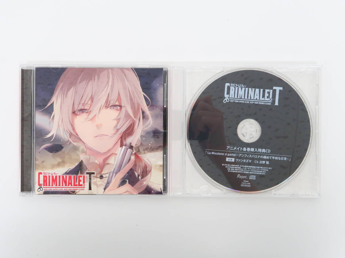 yi0672/ драма CD Calle .48 час ... выпадение .CD [k limi na-re!T]Vol.8 вентилятор tazma/ аниме ito привилегия CD