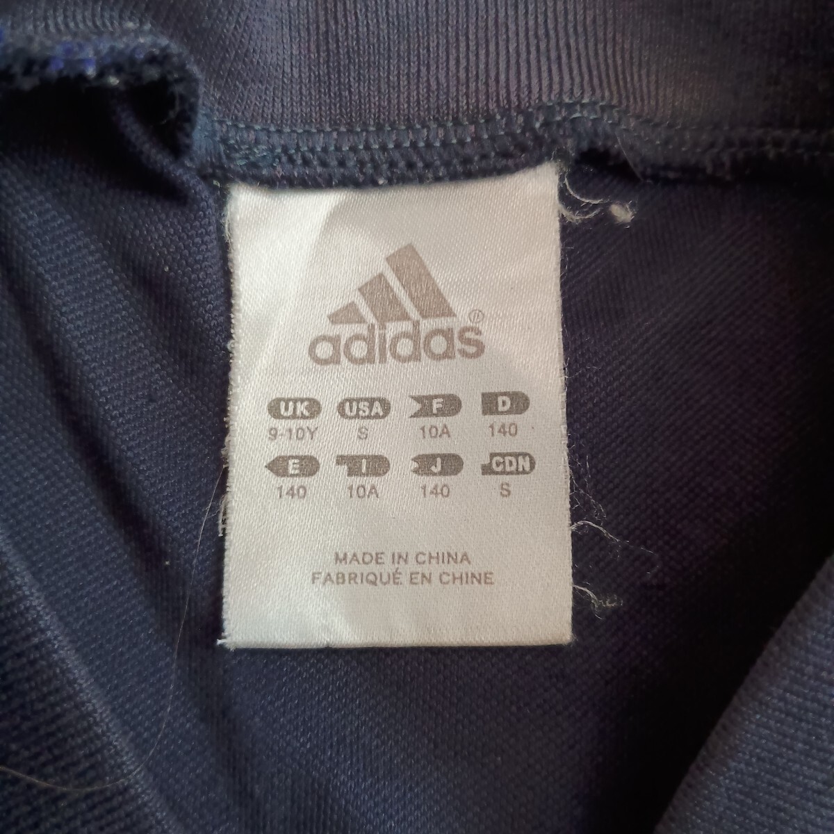 送料無料 サッカー日本代表 ユニフォーム adidas サムライブルー 140キッズサイズ_画像4