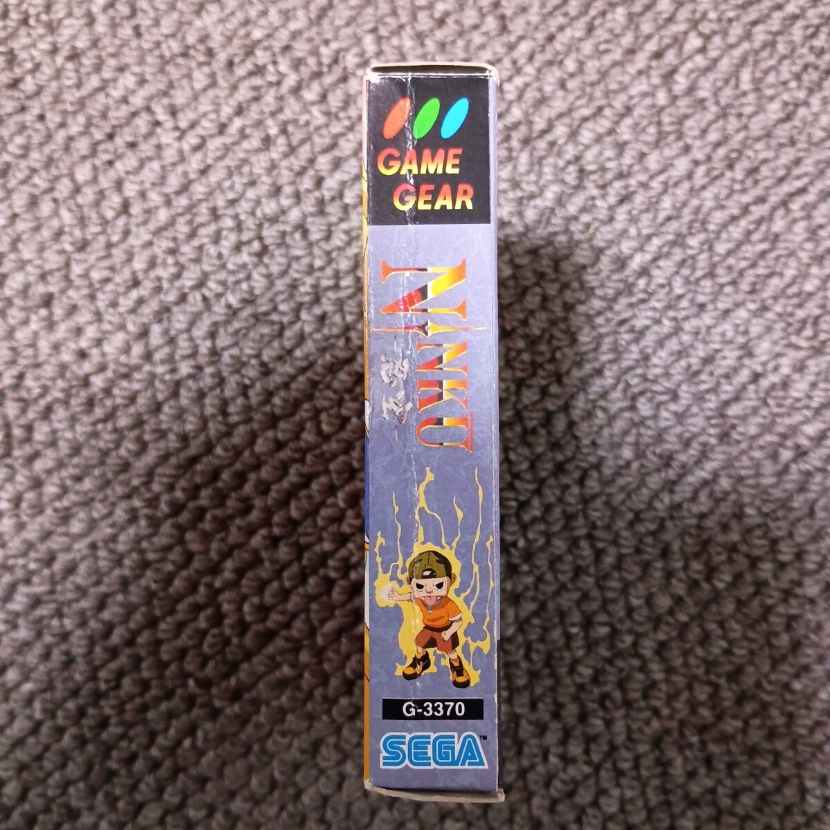 【外箱・ブリスター・ハガキのみ】送料無料 GG 忍空 NINKU ゲームギア_画像4