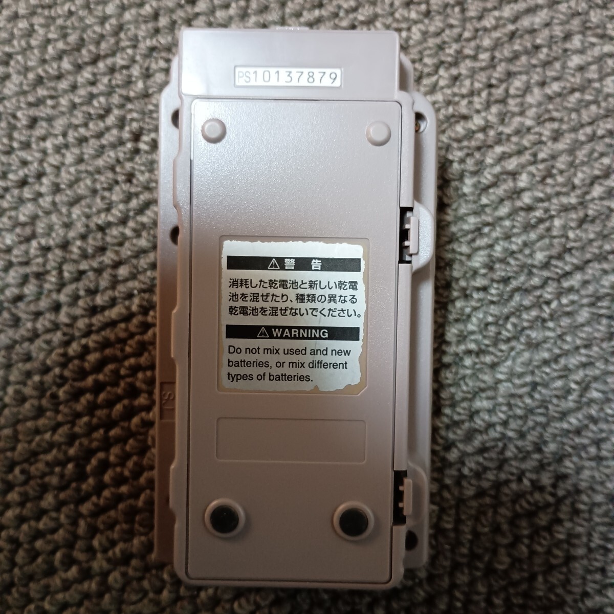 【動作未確認】送料無料 GB ポケットプリンタ 箱付_画像5