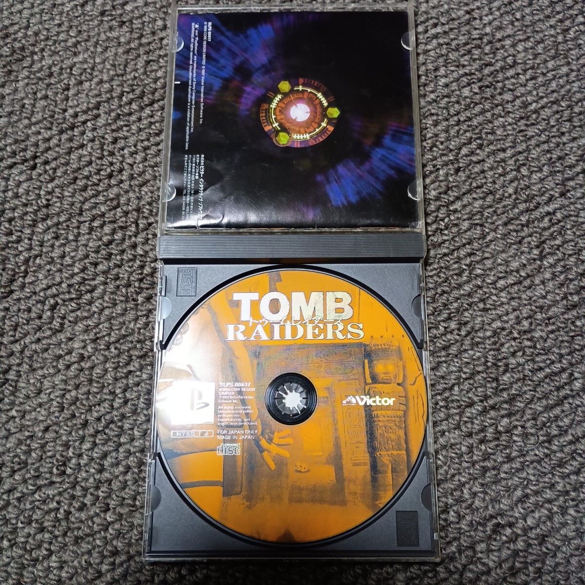 送料無料 即買 PS トゥームレイダース_画像2