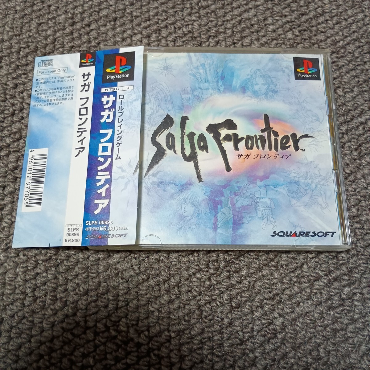 送料無料 即買 PS サガフロンティア 帯付_画像1