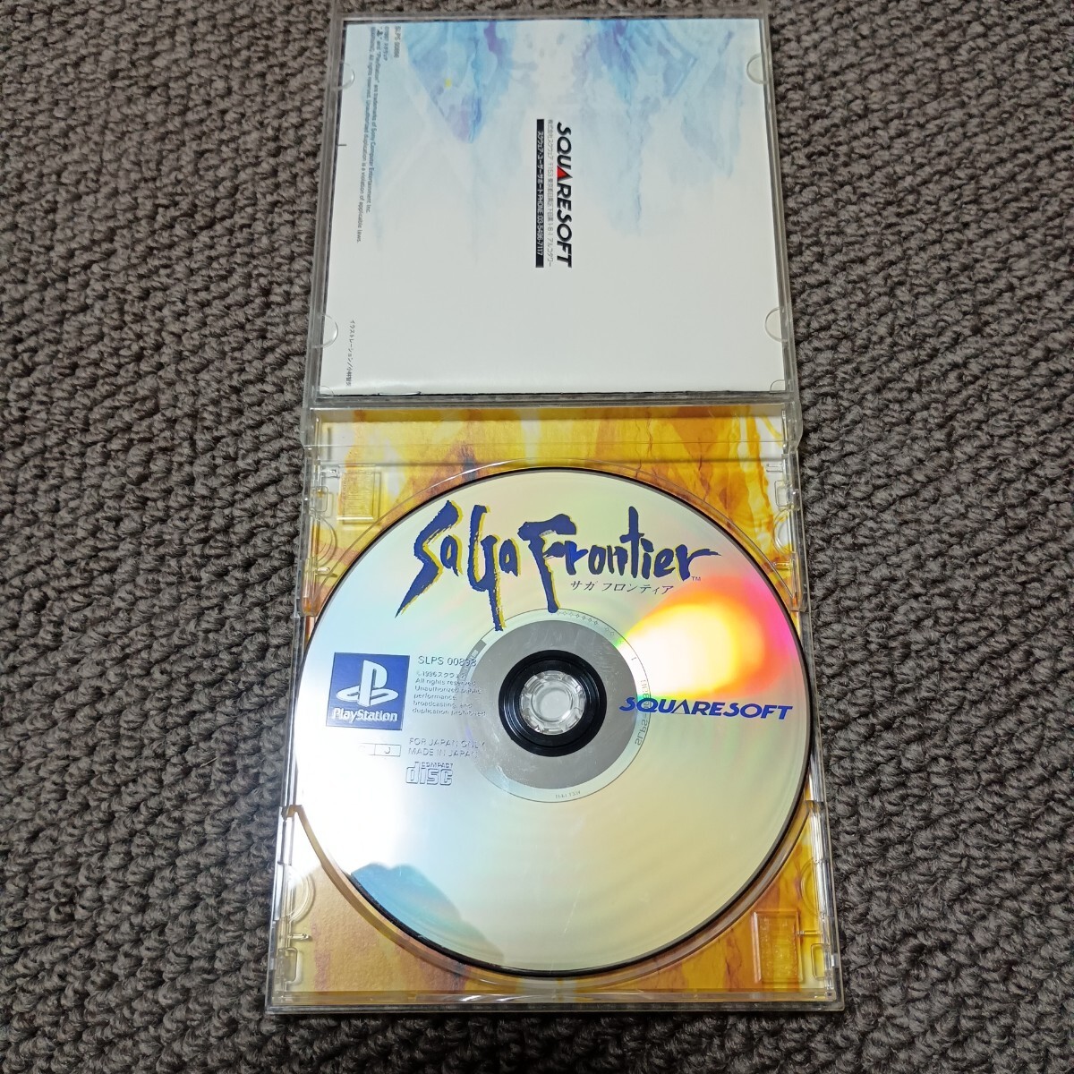 送料無料 即買 PS サガフロンティア 帯付_画像2