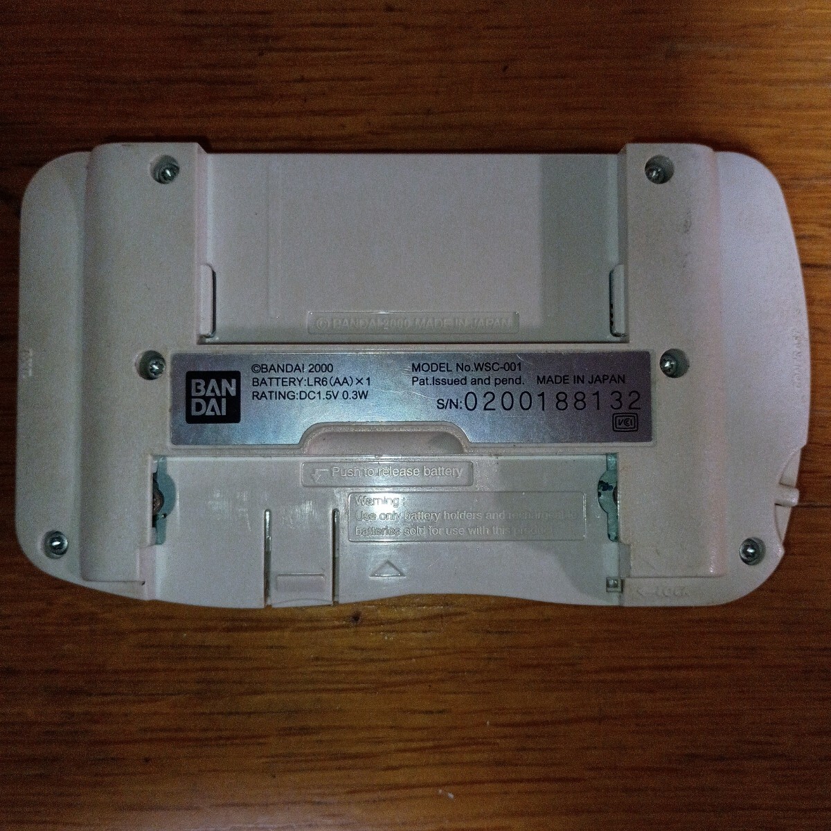 【電池ボックス欠品】【動作未確認品】送料無料 ワンダースワンカラー本体 ファイナルファンタジー同梱版_画像2