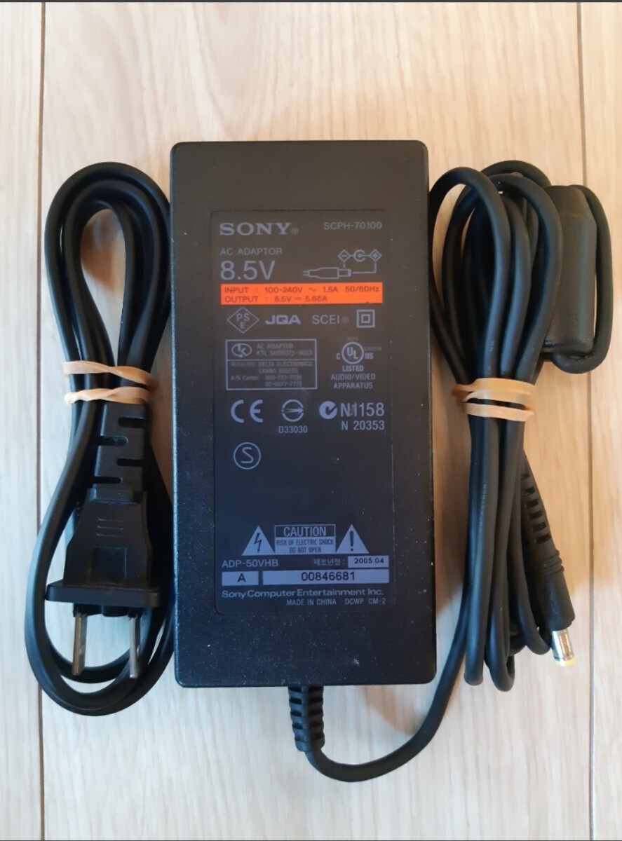 送料無料 即買 PS2 薄型プレイステーション2専用 ACアダプター&電源ケーブル SCPH-70100_画像1