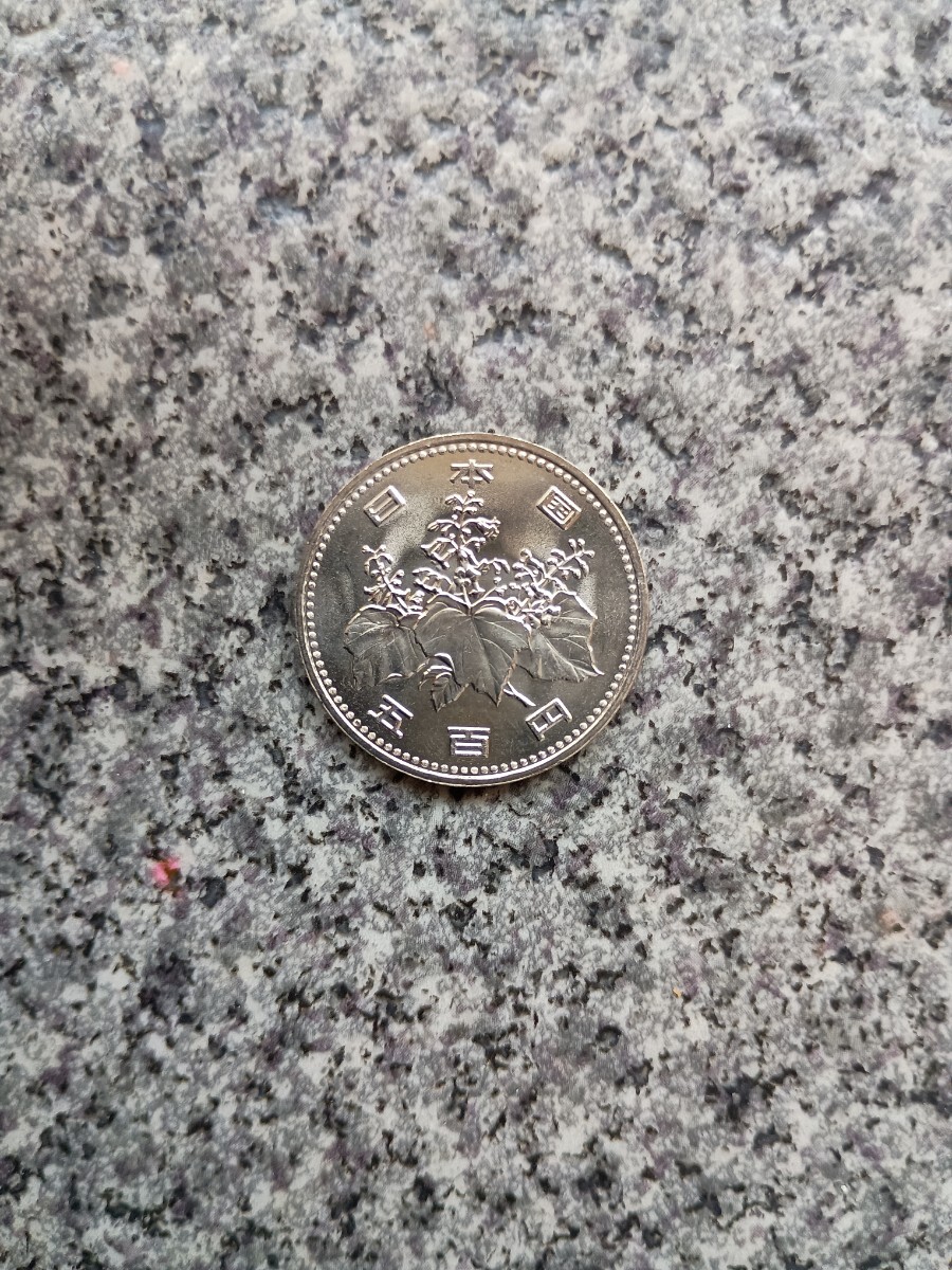 【未使用硬貨】送料無料 昭和64年500円硬貨(500円玉)11+6_画像2