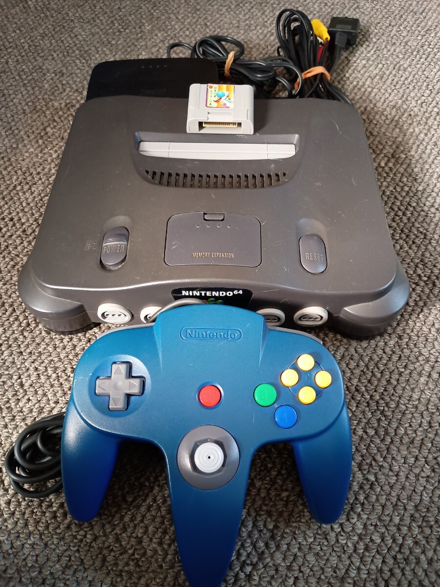 送料無料 N64 ニンテンドウ64本体一式 NINTENDO64_画像1