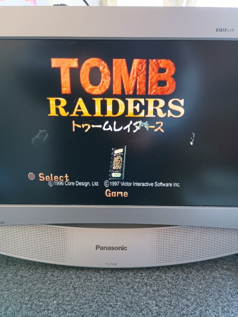 送料無料 即買 PS トゥームレイダース_画像3