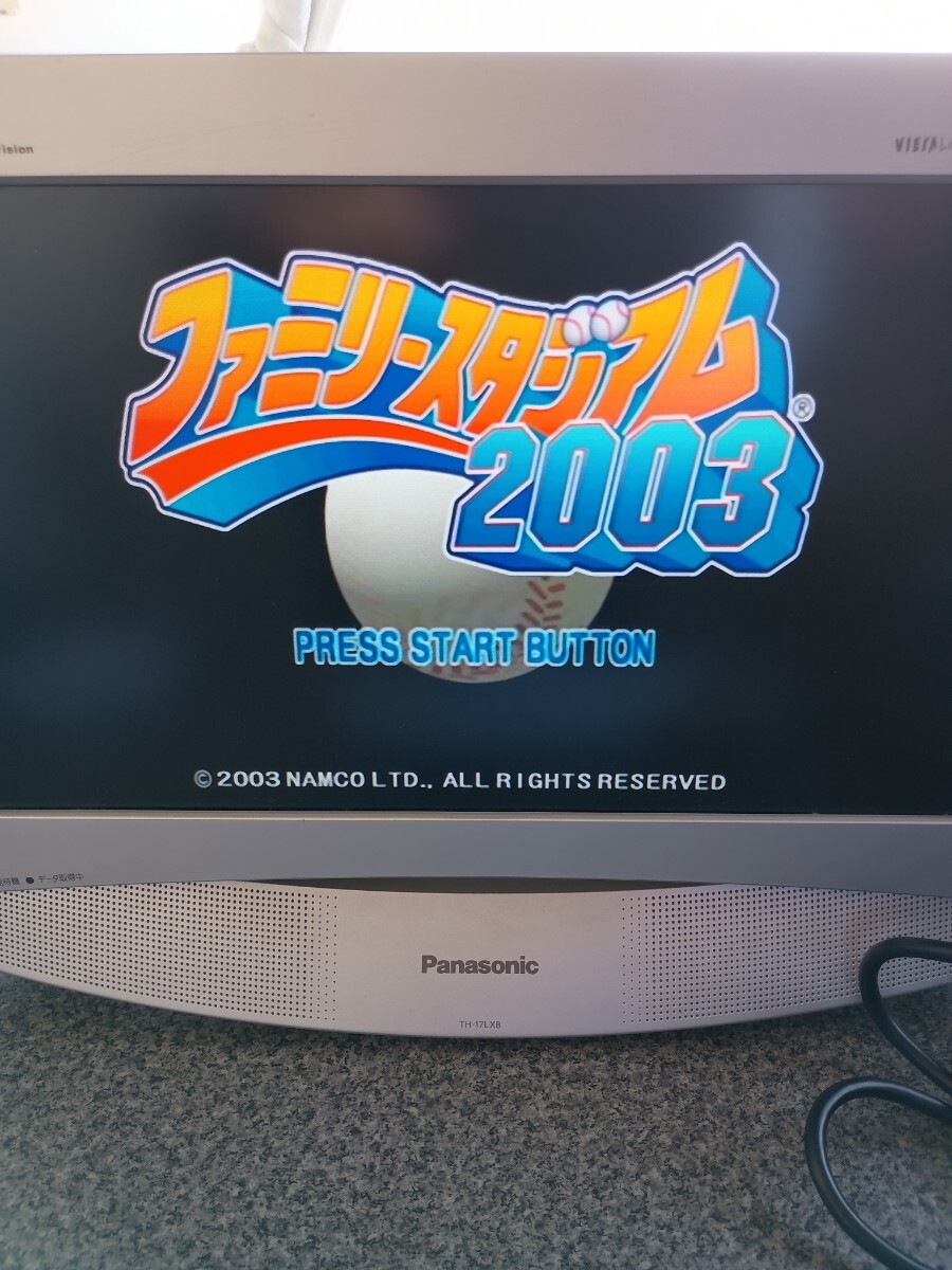 送料無料 即買 GC ファミリースタジアム2003_画像3