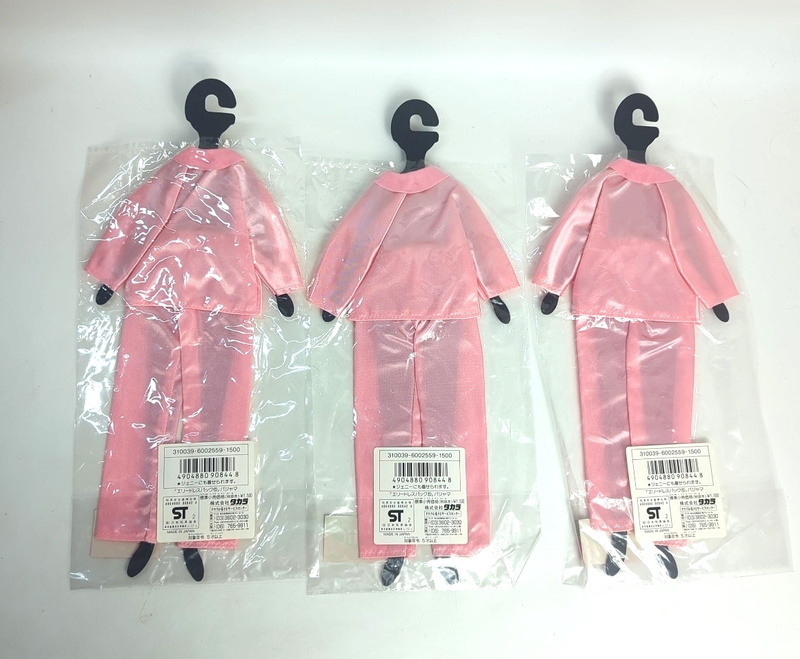 ジェニー　「エリードレスパック⑤」　パジャマ　ジェニーにも着せれます　3枚セット　タカラ　未使用品　③_画像5