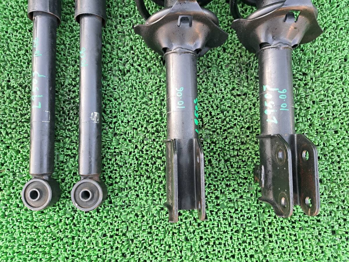 1006　ダイハツ MAX マックス L950S 純正 サスペンション 1台分 フロント ストラット 左右 リアショックアブソーバー スプリングバネ 右 左_画像4