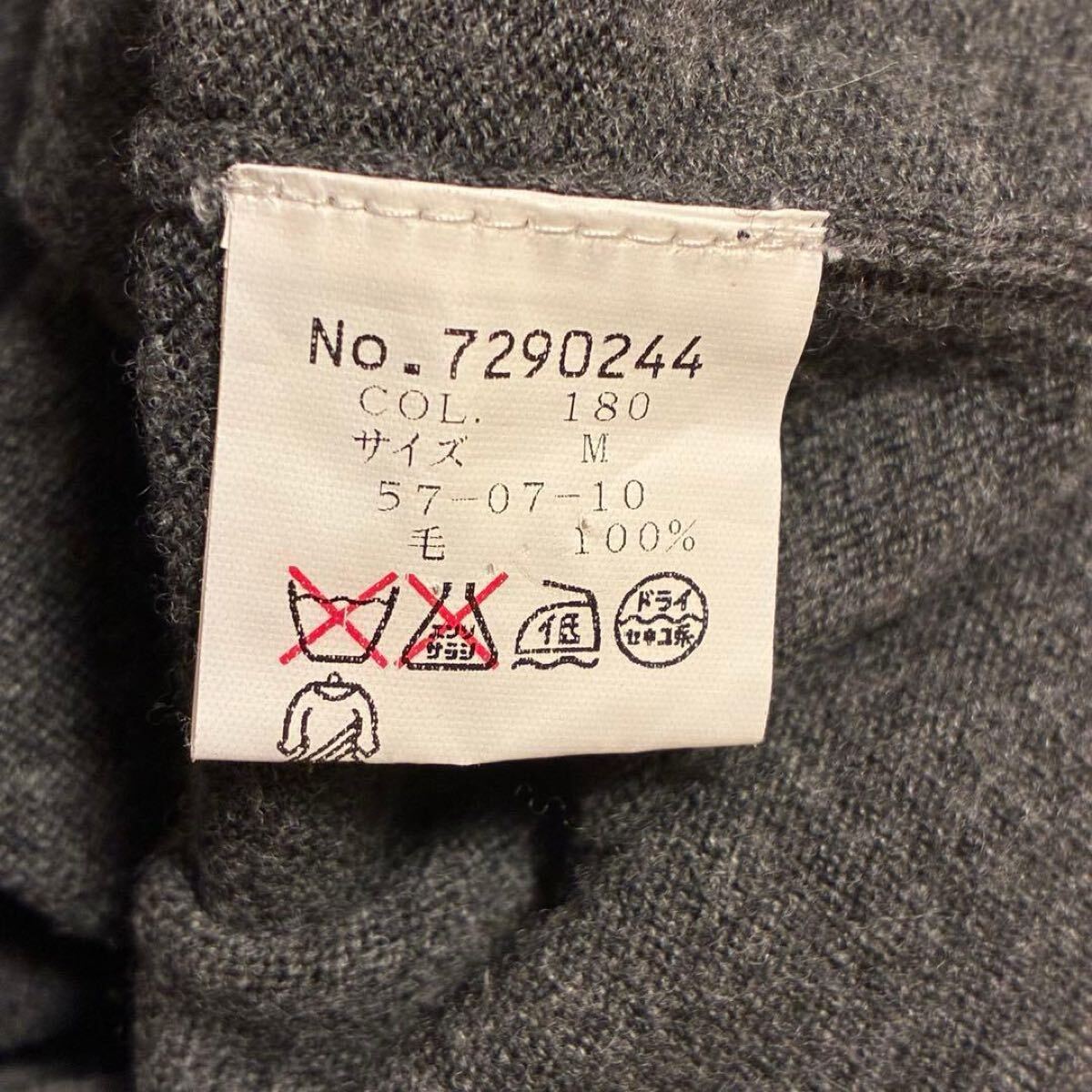 美品 Mサイズ 定価31,900円 SINA COVA×YAMAHA MARINE シナコバ ハーフジップ ニット セーター メンズ 日本製 ワッペン刺繍 _画像7