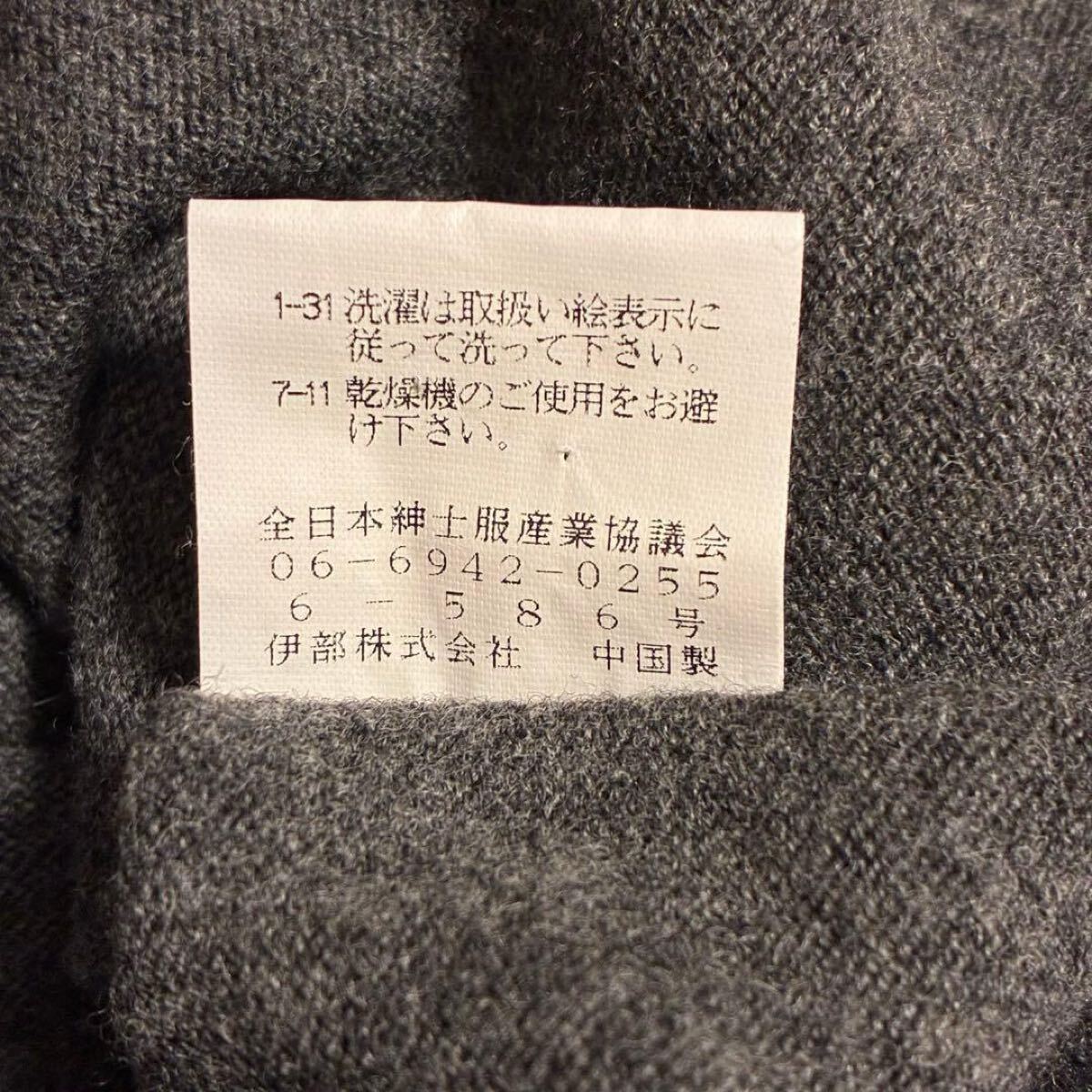 美品 Mサイズ 定価31,900円 SINA COVA×YAMAHA MARINE シナコバ ハーフジップ ニット セーター メンズ 日本製 ワッペン刺繍 _画像8