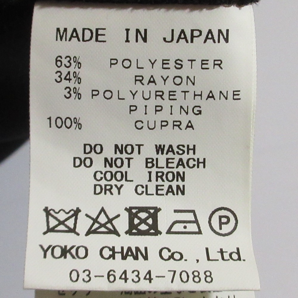 美品 YOKO CHAN ヨーコチャン パールスリットネック ワンピース YCD-320-661 サイズ36 ブラック_画像9