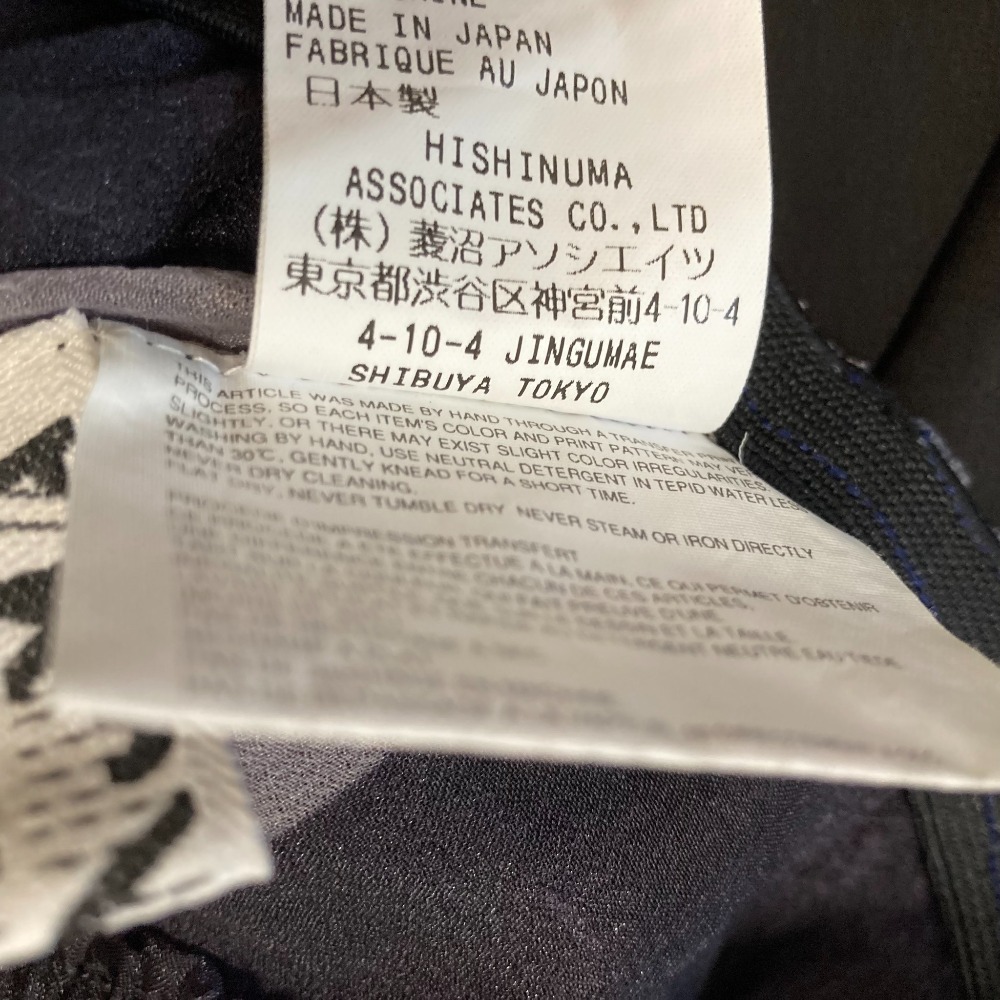美品 YOSHIKI HISHINUMA ヨシキヒシヌマ シアープリント ロングスカート サイズ3 グレー_画像4