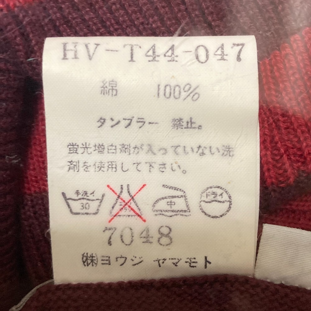 美品 YOHJI YAMAMOTO ヨウジヤマモト プールオム ボーダータートルニット カットソー M レッド_画像5