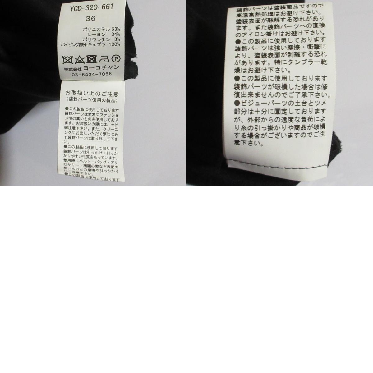 美品 YOKO CHAN ヨーコチャン パールスリットネック ワンピース YCD-320-661 サイズ36 ブラック_画像10