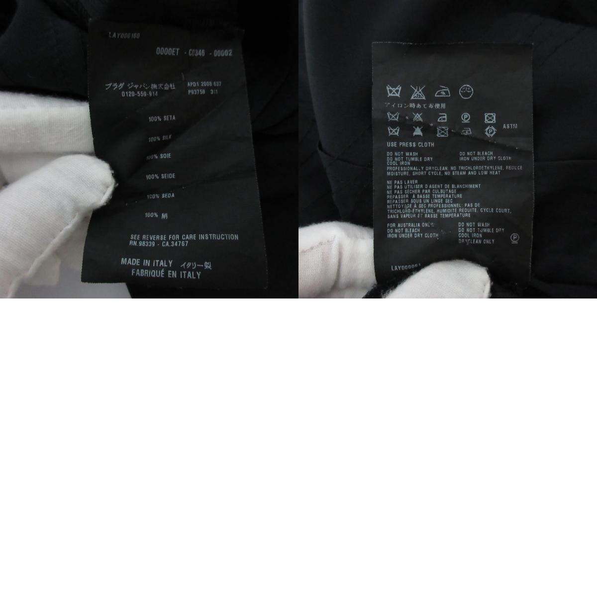  прекрасный товар PRADA Prada шелк атлас tia-do майка размер 38 черный 