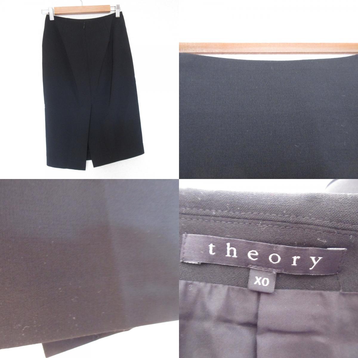 美品 Theory セオリー ストレッチ シングル ジャケット ひざ丈 スカート スーツ セットアップ 0/X0 ブラック_画像9