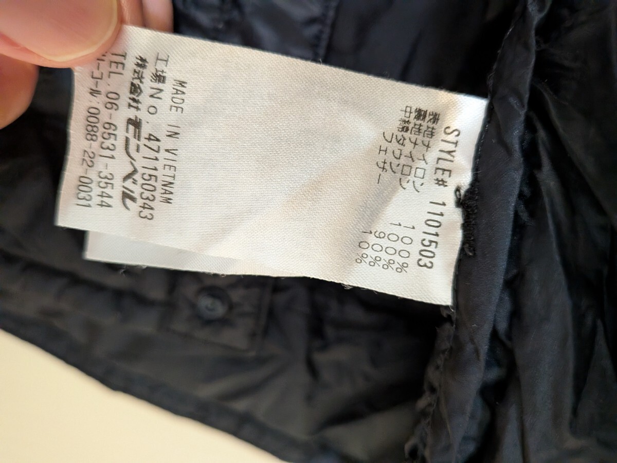 【美品】mont-bell スペリオダウン ラウンドネックジャケット　Lサイズ_画像3