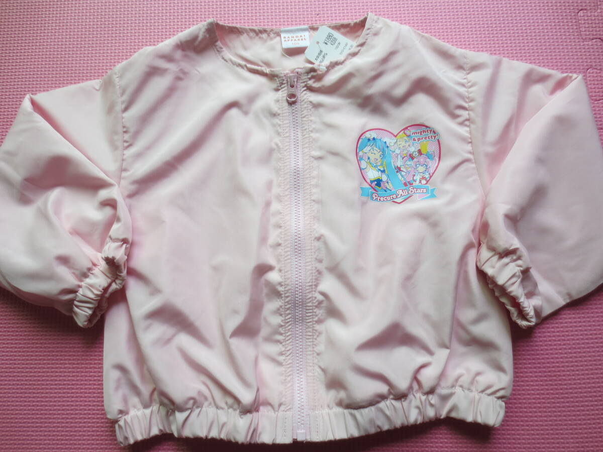新品 100 プリキュアオールスターズ 薄手ジャンパー トロピカルージュデリシャスパーティひろがるスカイプリキュア 秋物 95〜 送料無料_画像1