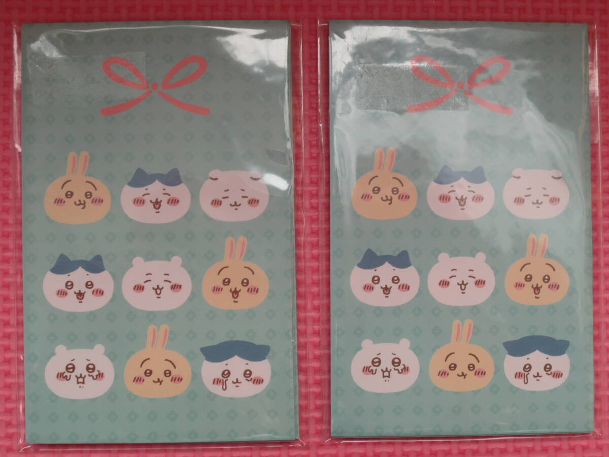 新品 ポチ袋 ちいかわ 5枚入 2袋セット 計10枚 ハチワレ うさぎ ミニ封筒 女の子 子供 クリスマス お正月 お年玉袋 入園入学祝 送料無料_画像1