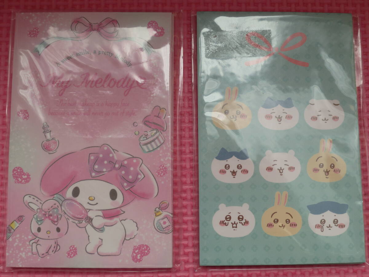 新品 マイメロディ ちいかわ ポチ袋 2種セット シール付ミニ封筒 ハチワレ うさぎ 子供 お祝い袋 クリスマス お正月 お年玉袋 送料無料_画像1