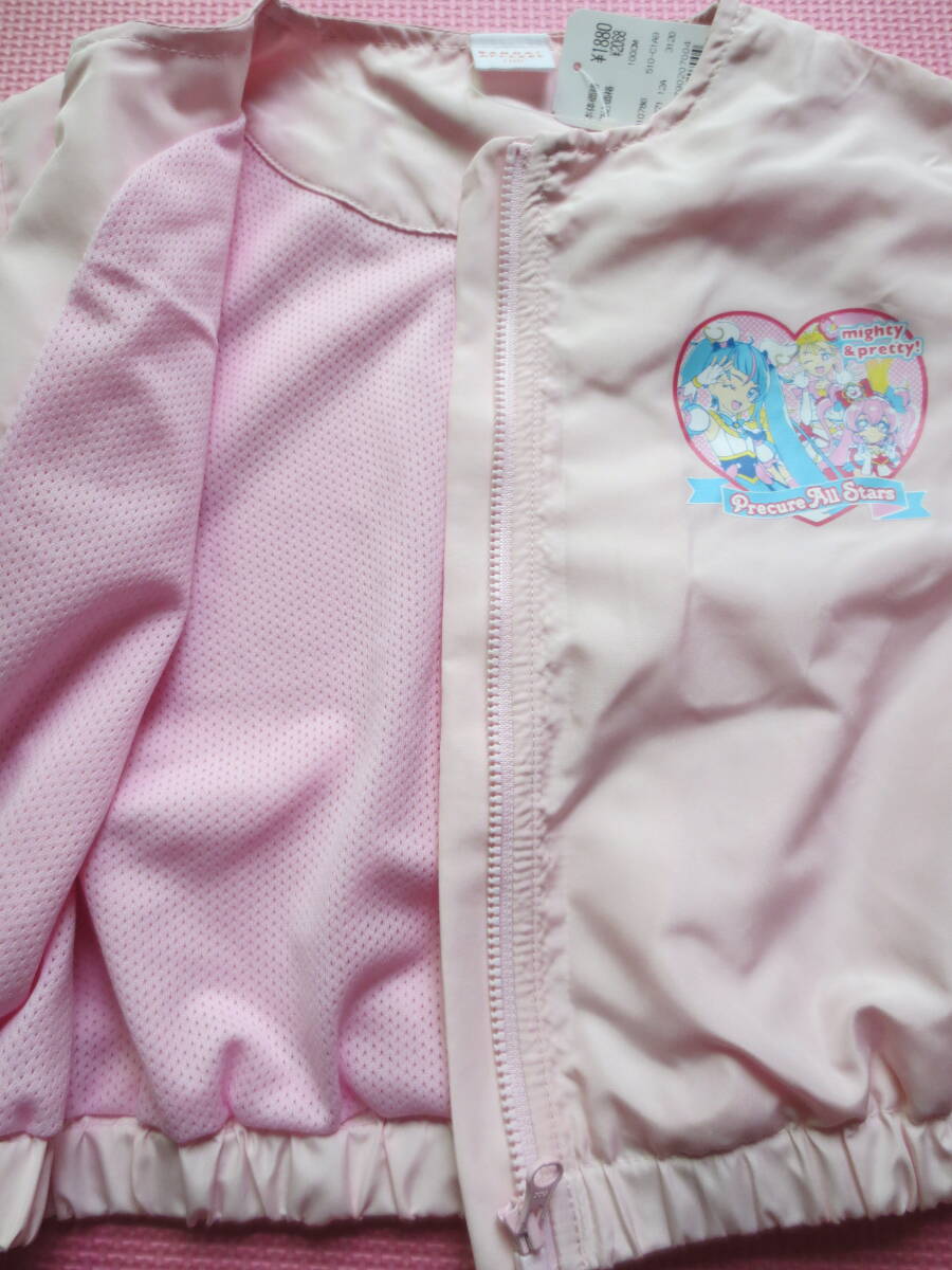 新品 100 プリキュアオールスターズ 薄手ジャンパー トロピカルージュデリシャスパーティひろがるスカイプリキュア 秋物 95〜 送料無料_画像3