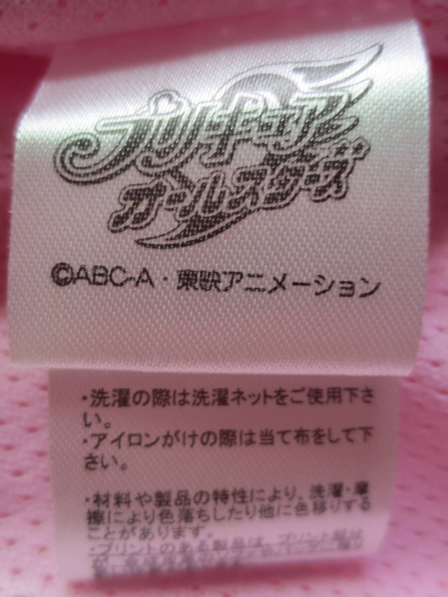 新品 100 プリキュアオールスターズ 薄手ジャンパー トロピカルージュデリシャスパーティひろがるスカイプリキュア 秋物 95〜 送料無料_画像4