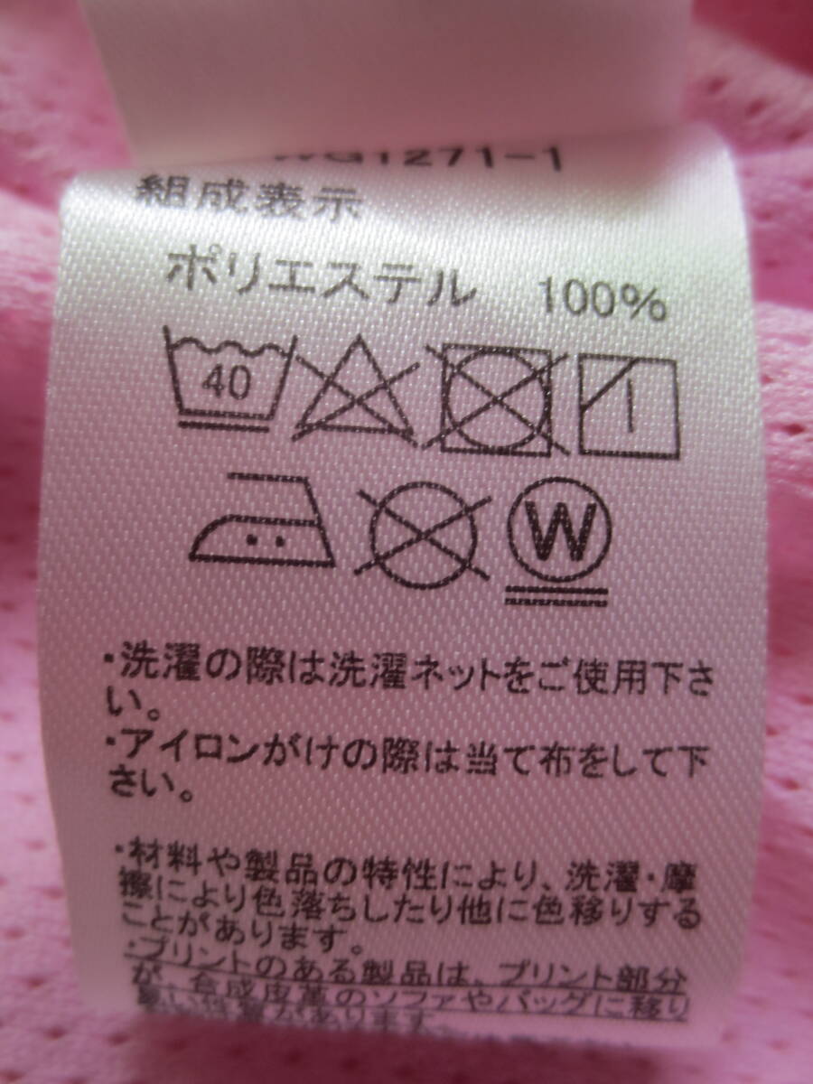 新品 100 プリキュアオールスターズ 薄手ジャンパー トロピカルージュデリシャスパーティひろがるスカイプリキュア 秋物 95〜 送料無料_画像5