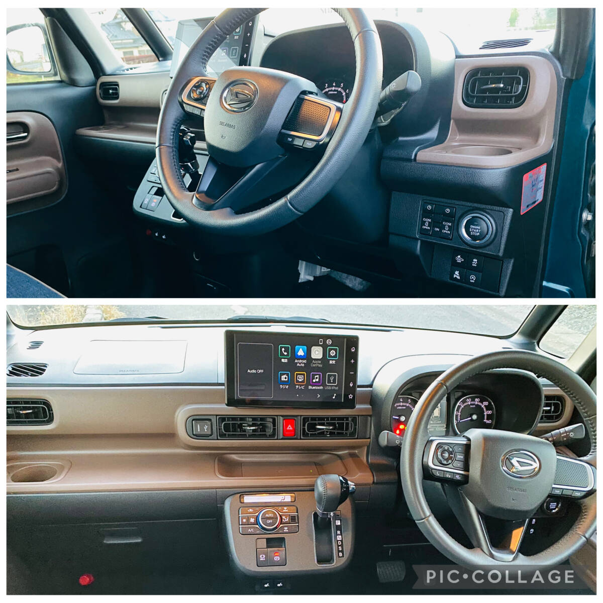 令和5年ムーヴキャンバス・ストライプG・実走行1万キロ/車検令和9年11月/2年車検付/9インチスマホ連携ディスプレイ /オールラウンドカメラ_画像10