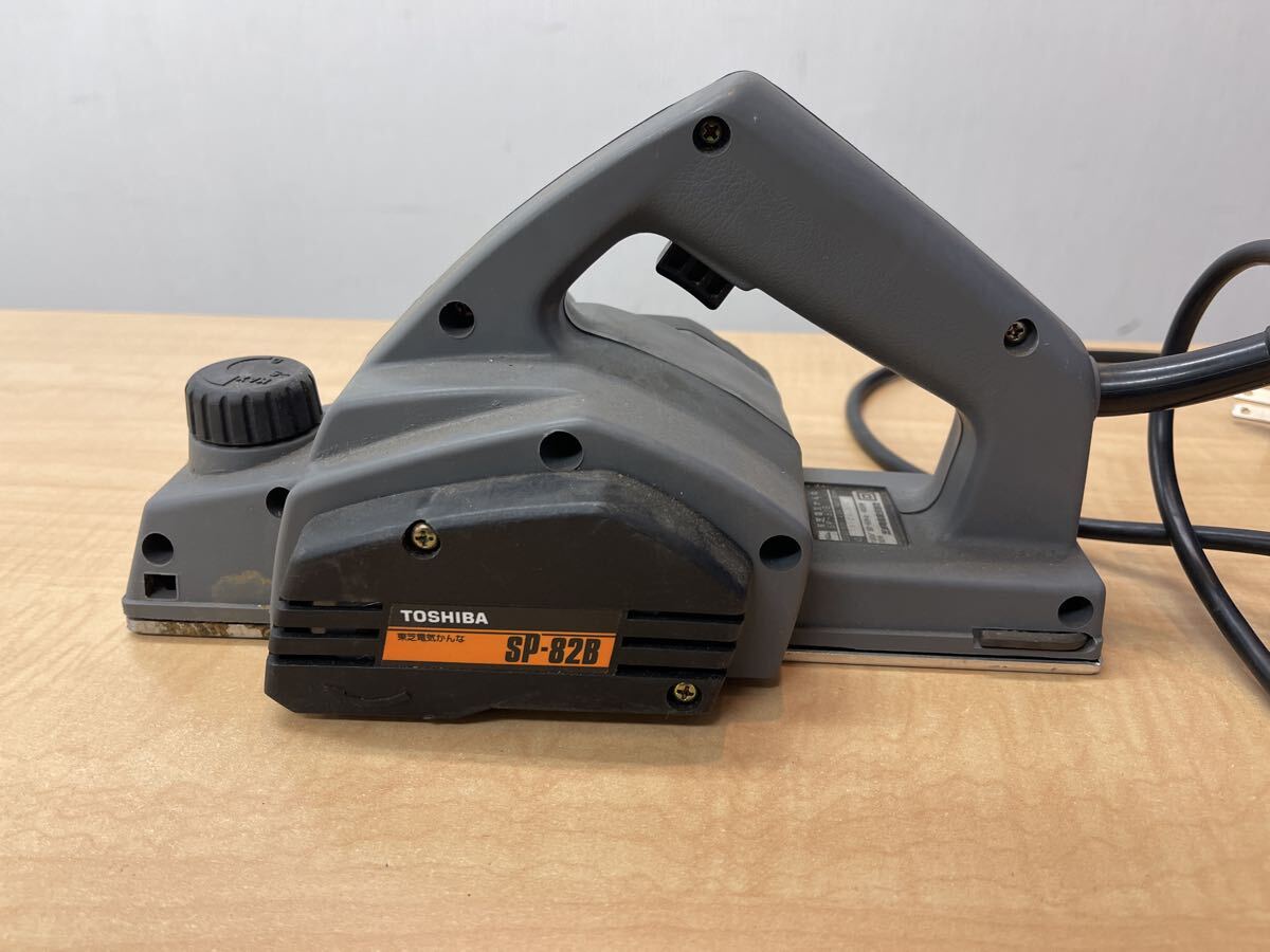 TOSHIBA 東芝 SP-82B 電気かんな_画像2