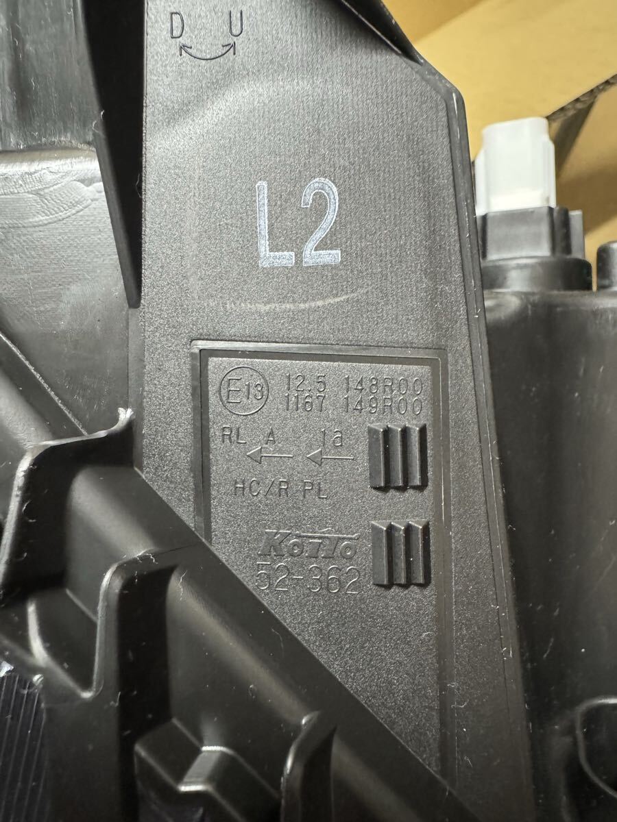 新品・未使用 レクサス LBX ヘッドライト ASSY LEDユニット付き MAYH10 KOITO 右 L2刻印_画像3