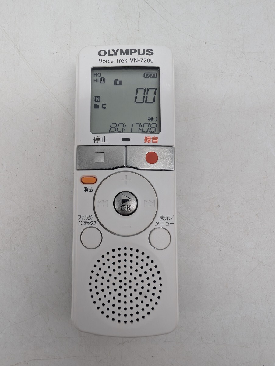 бесплатная доставка рабочий товар OLYMPUS Voice-Trek VN-7200 Olympus диктофон voice Trek IC магнитофон цифровой диктофон