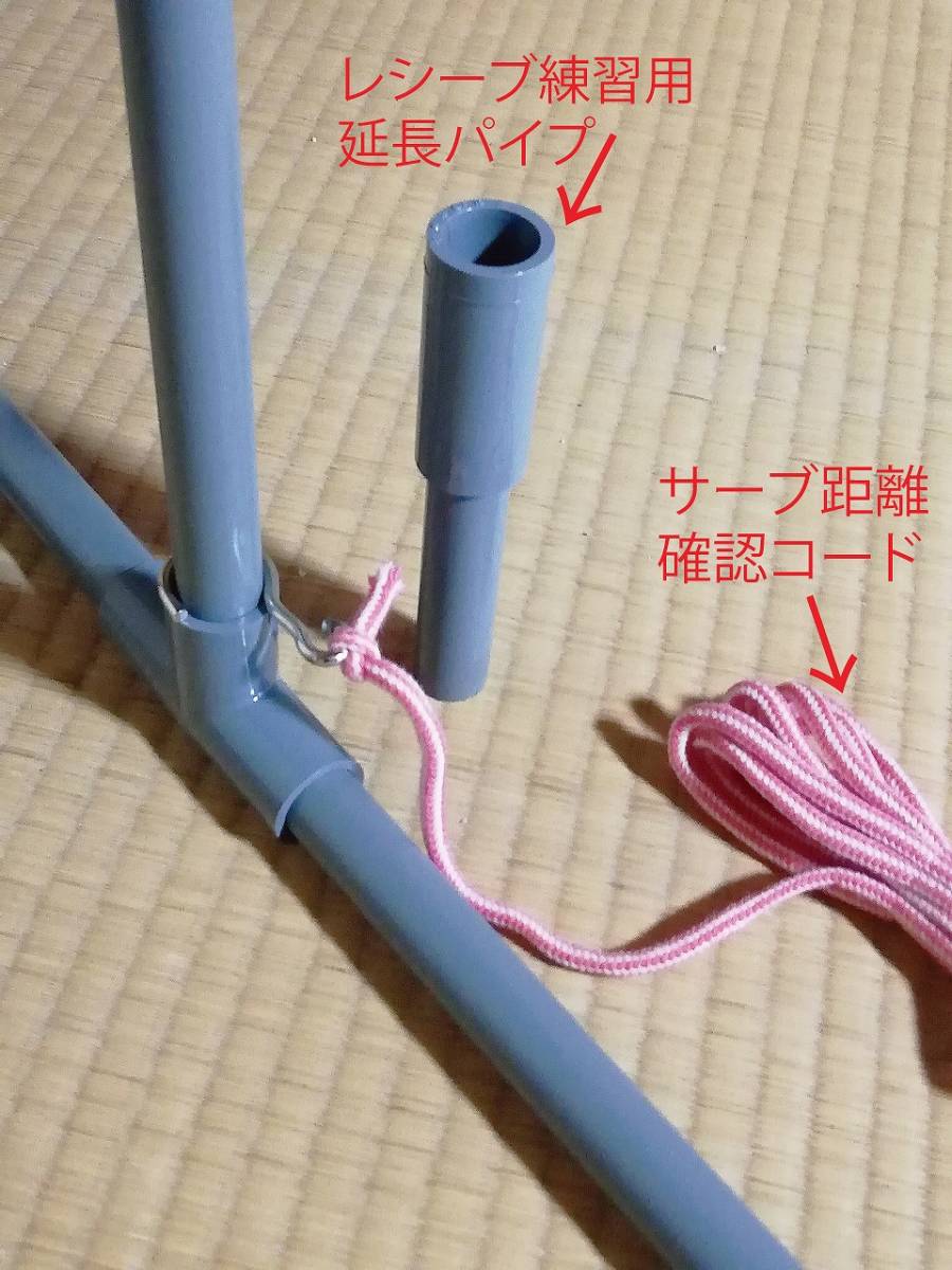 サーブ＆レシーブ上達くん 静かに壁打ち練習　ダークグレー（濃い灰色）説明書付き_画像8