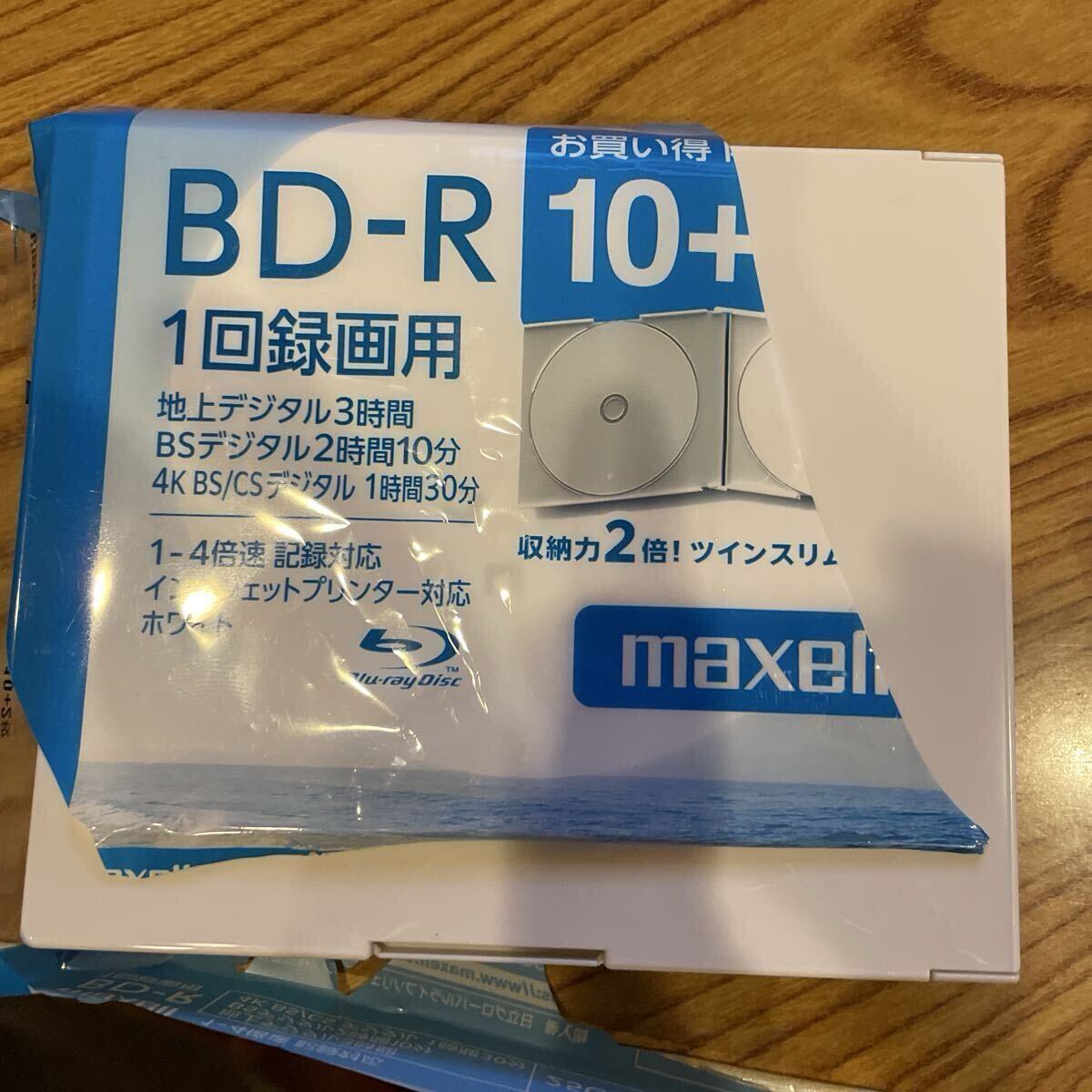 送料無料 新品未使用 maxell BD-R マクセル 録画用 ブルーレイディスク 12枚_画像1