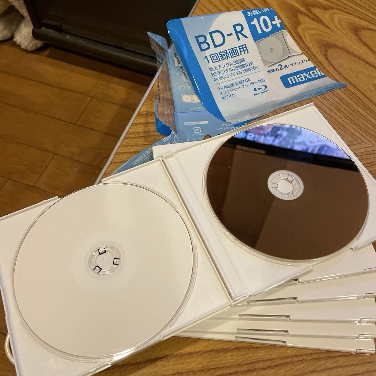 送料無料 新品未使用 maxell BD-R マクセル 録画用 ブルーレイディスク 12枚_画像3