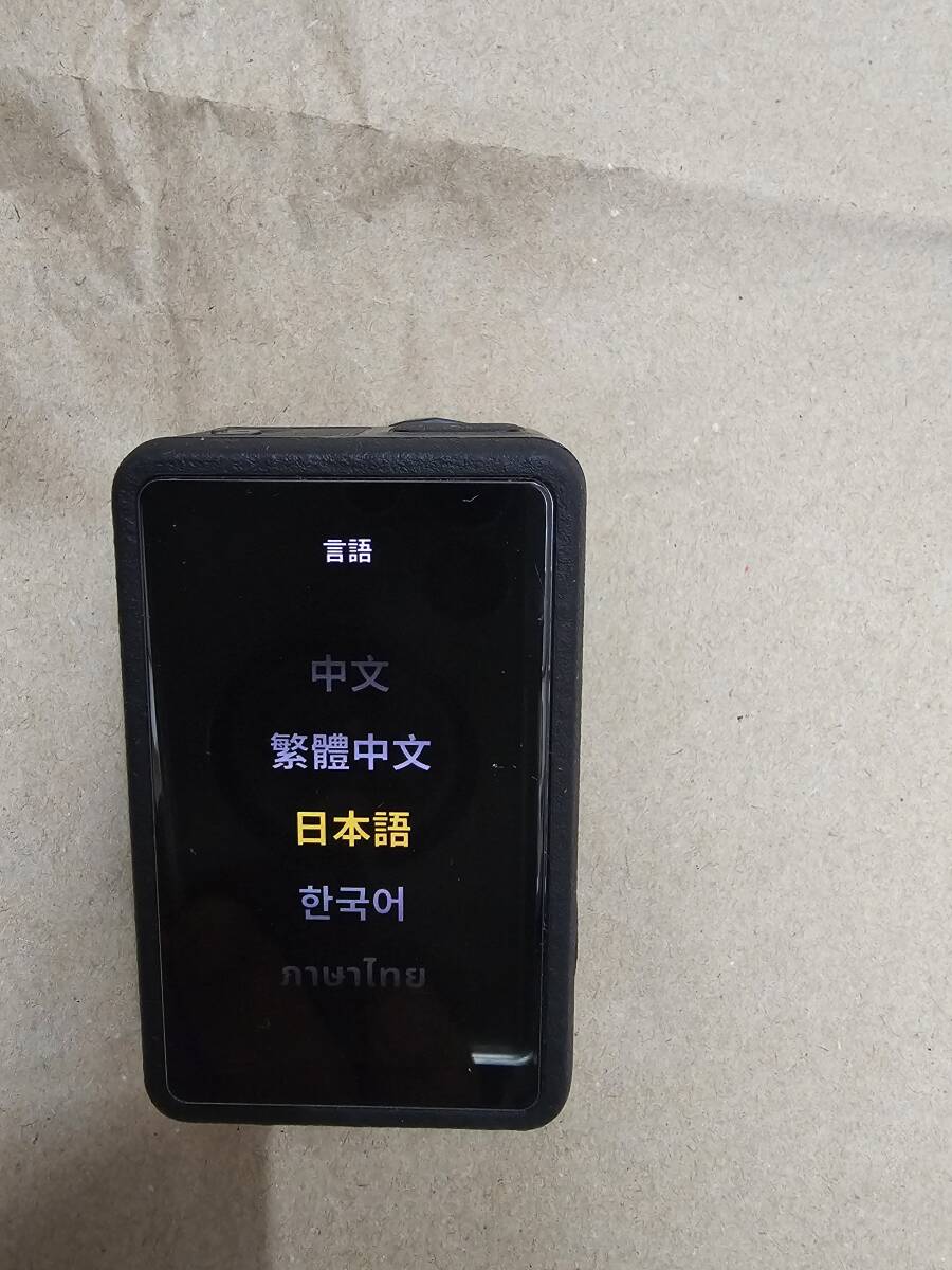 DJI アクションカメラ Osmo Action 5 Pro スタンダードコンボ _画像5