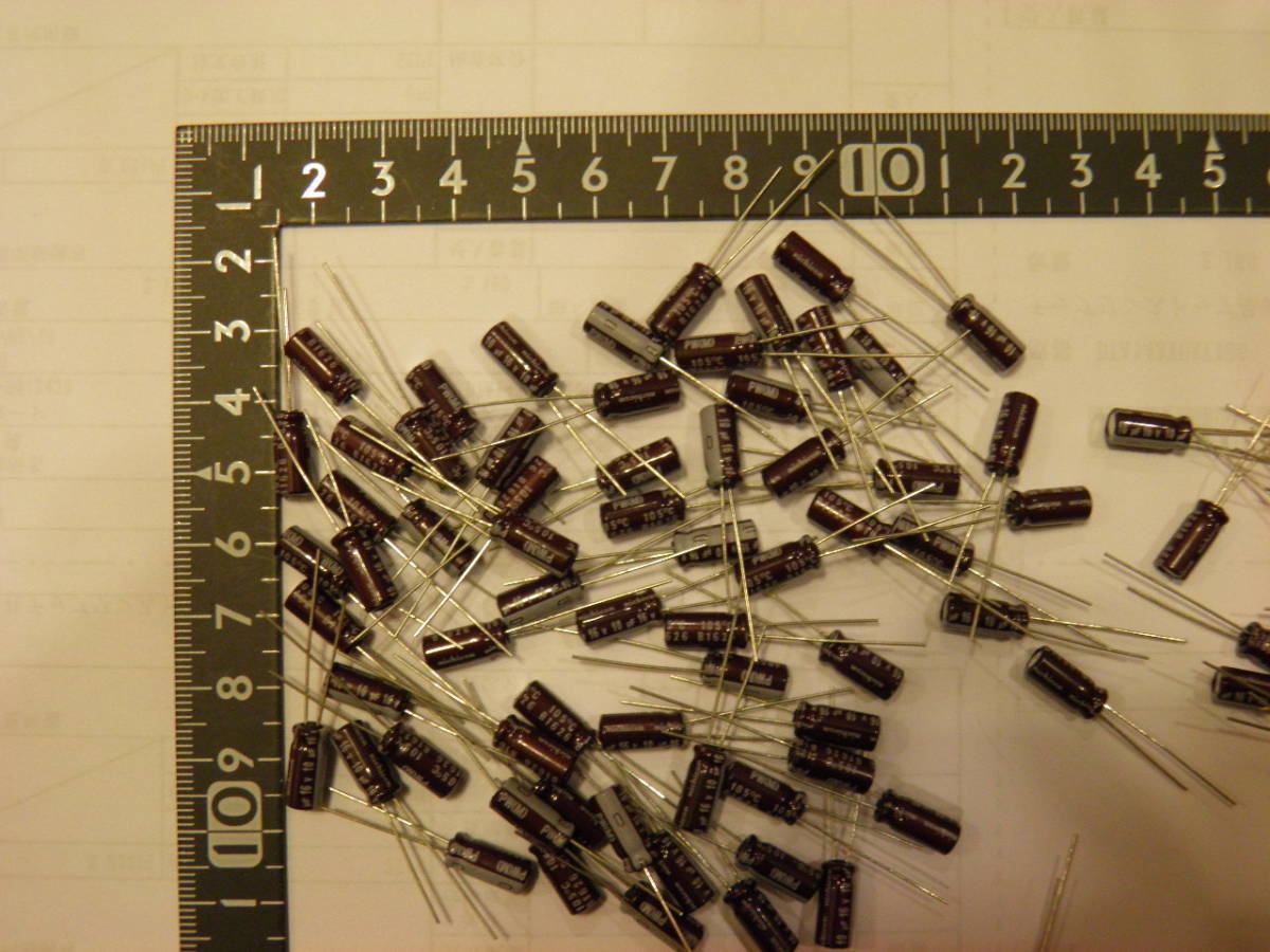 ■UPWシリーズ電解コンデンサ16V10uF低Z105度SW電源用■ニチコン■40本1組■追加可■_画像1