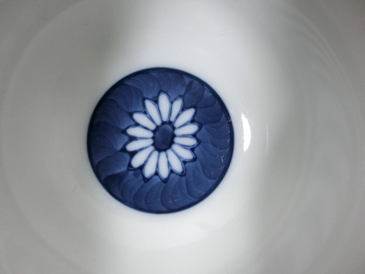 光玉作　お猪口 ぐい呑み 猪口　酒器 アルコールグッズ　_画像4