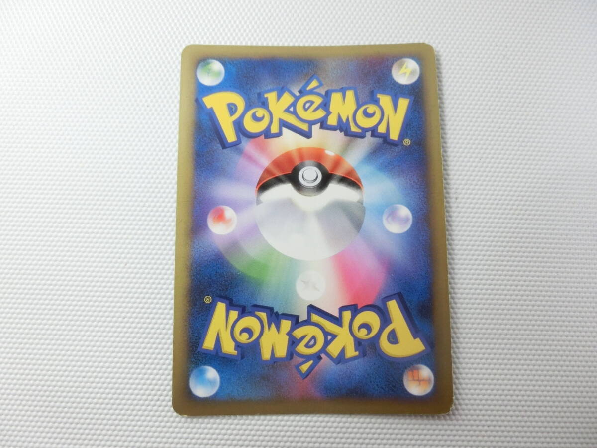 ポケモンカード　クレセリア　ポケモン カードゲーム_画像2